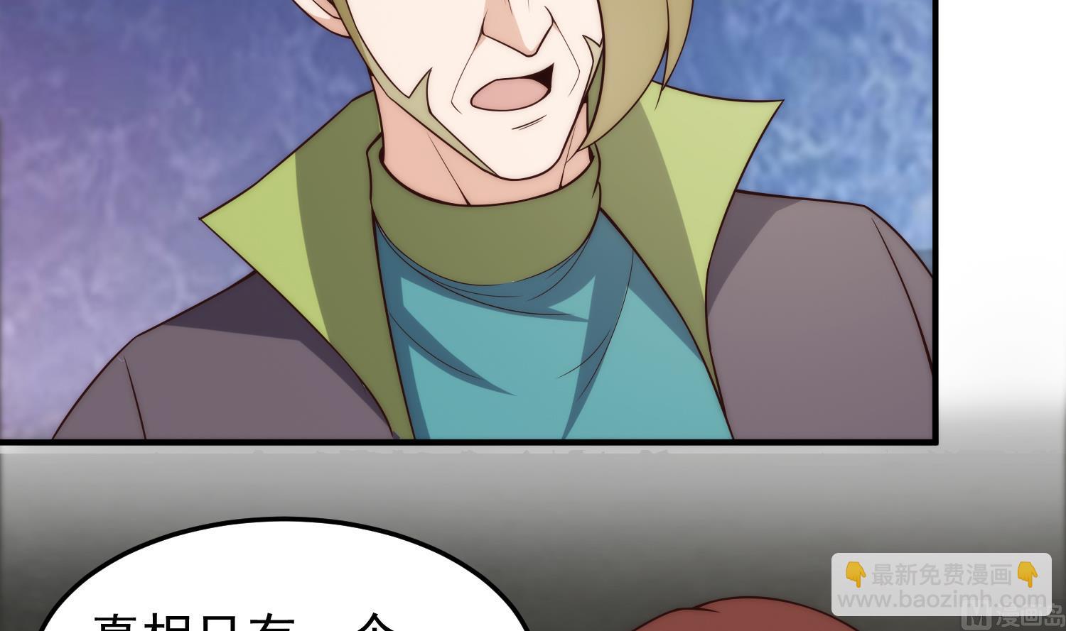 第400话 这里太恐怖了！8