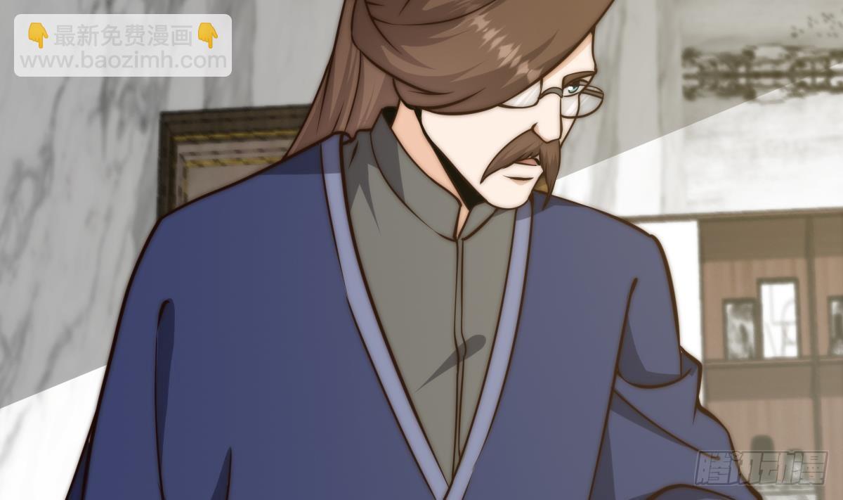 第405话 向唐家示威！31