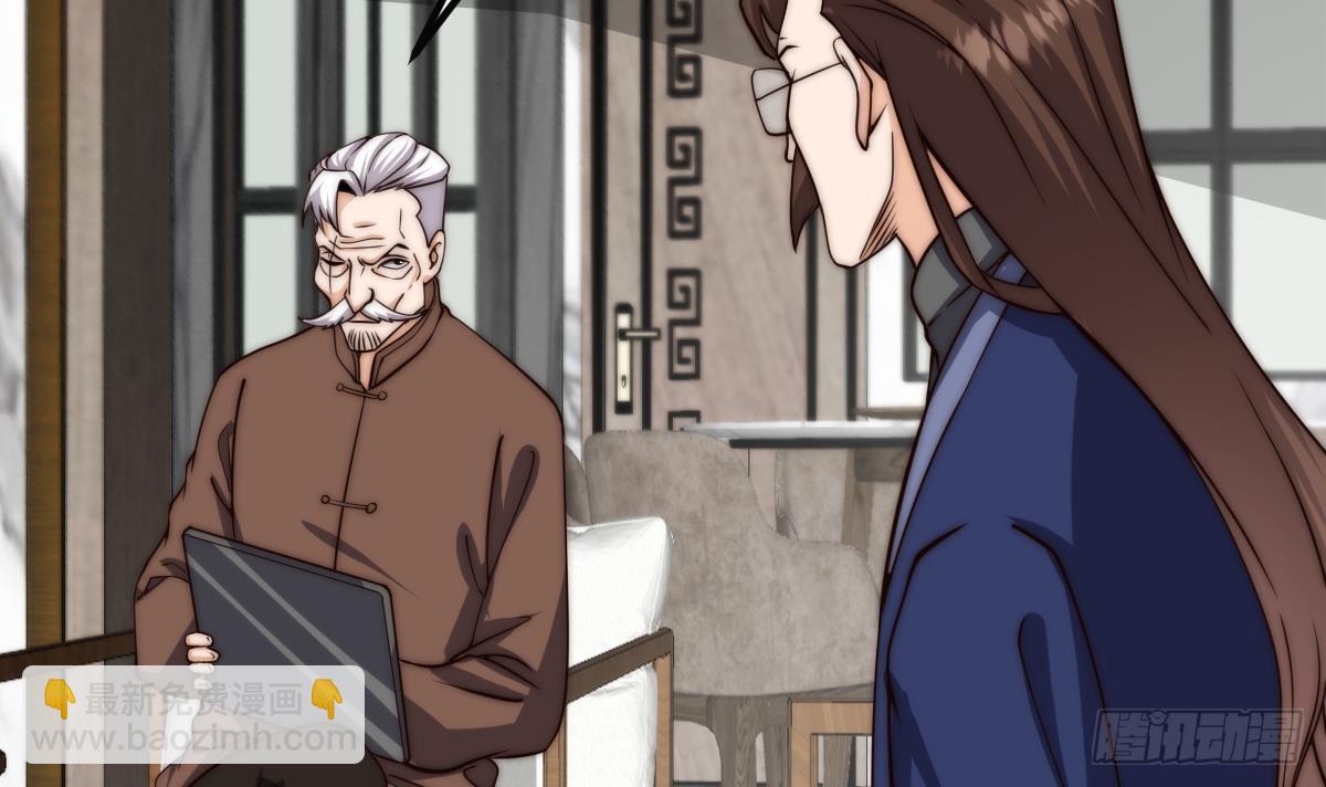第405话 向唐家示威！41