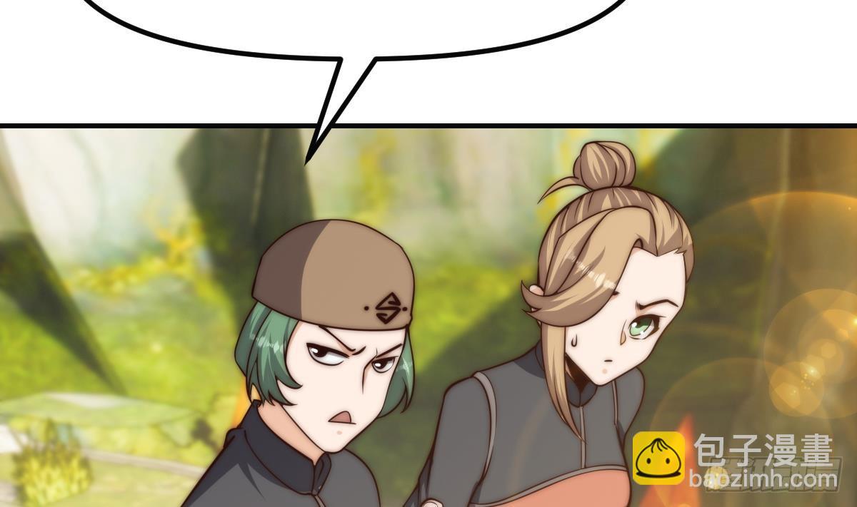 第405话 向唐家示威！64