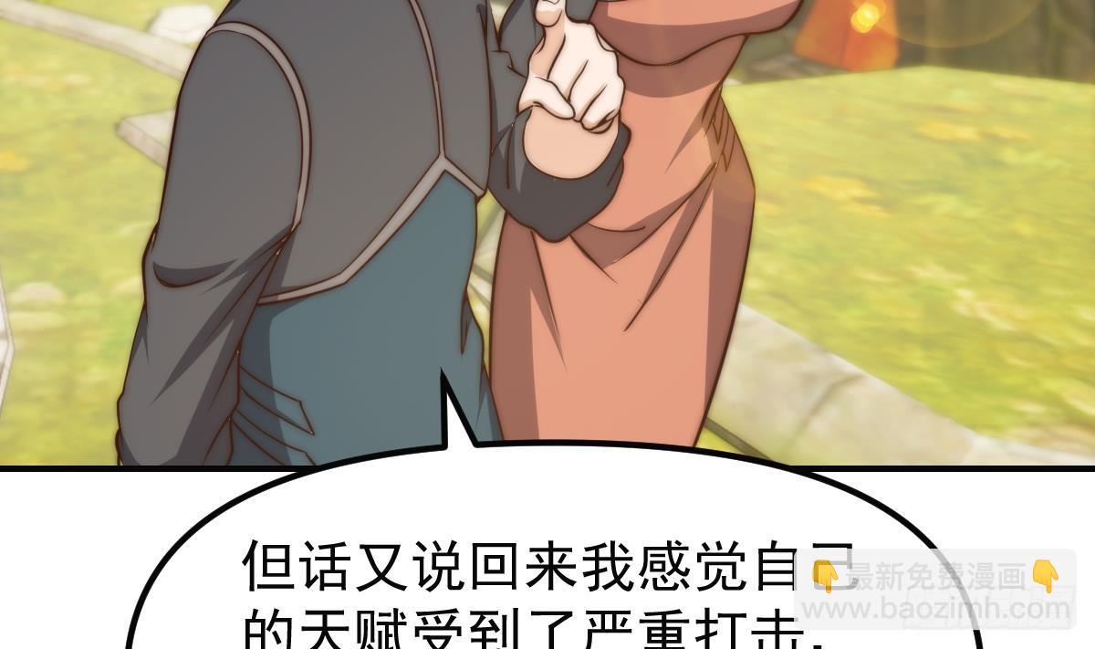 第405话 向唐家示威！65