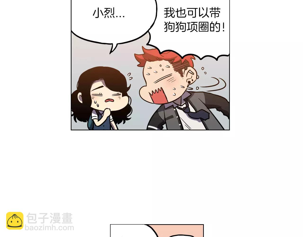 第13话 吸血鬼抢回主人101