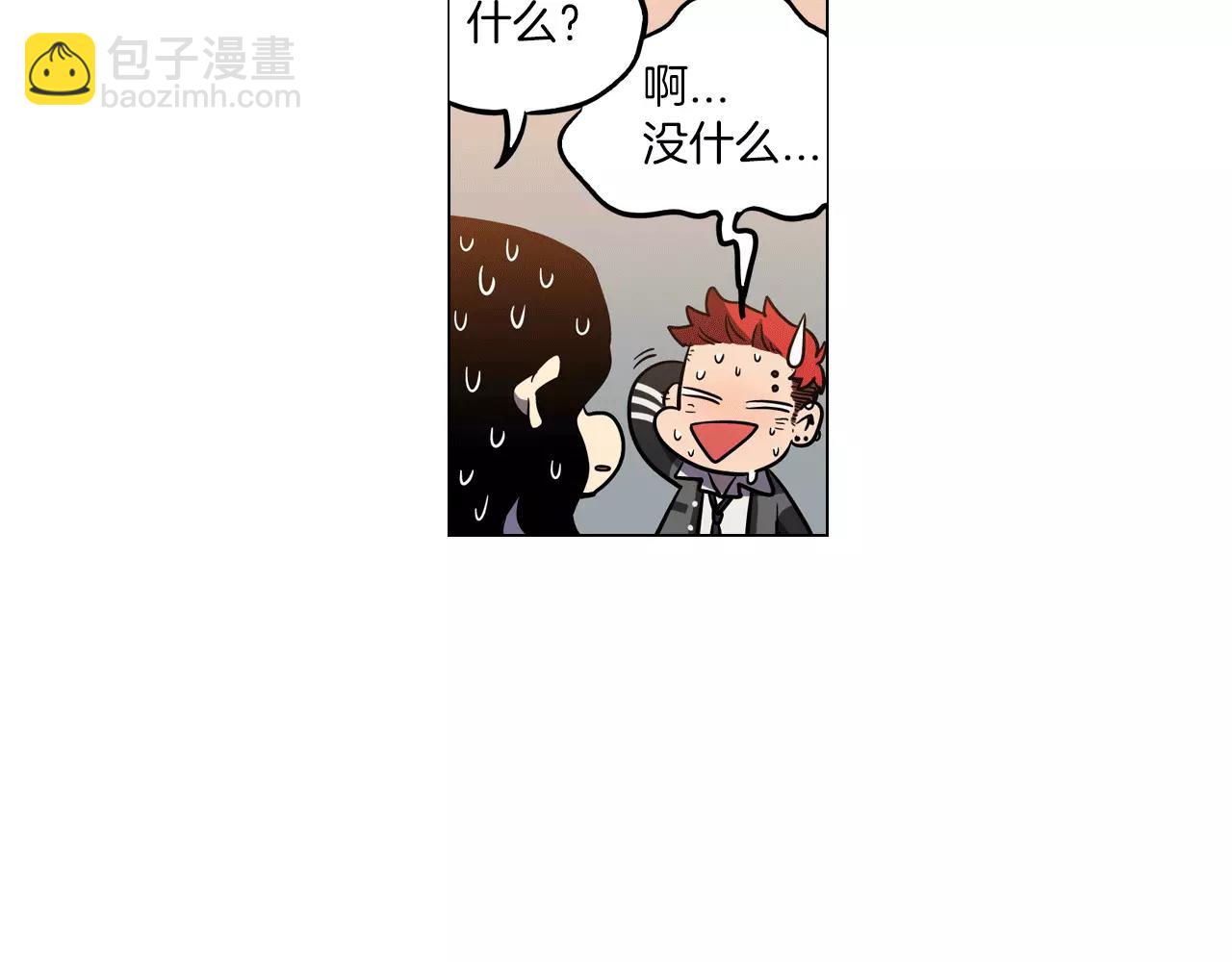 第13话 吸血鬼抢回主人102