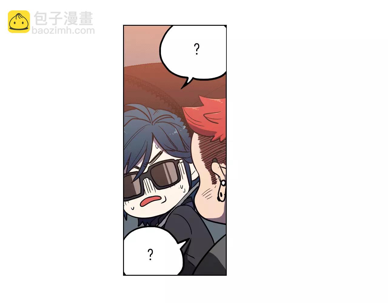 第13话 吸血鬼抢回主人110