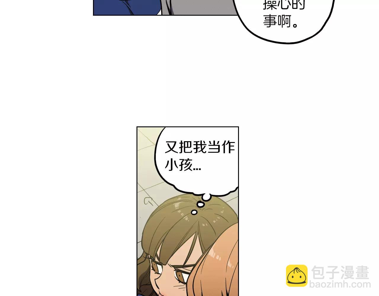 第13话 吸血鬼抢回主人123