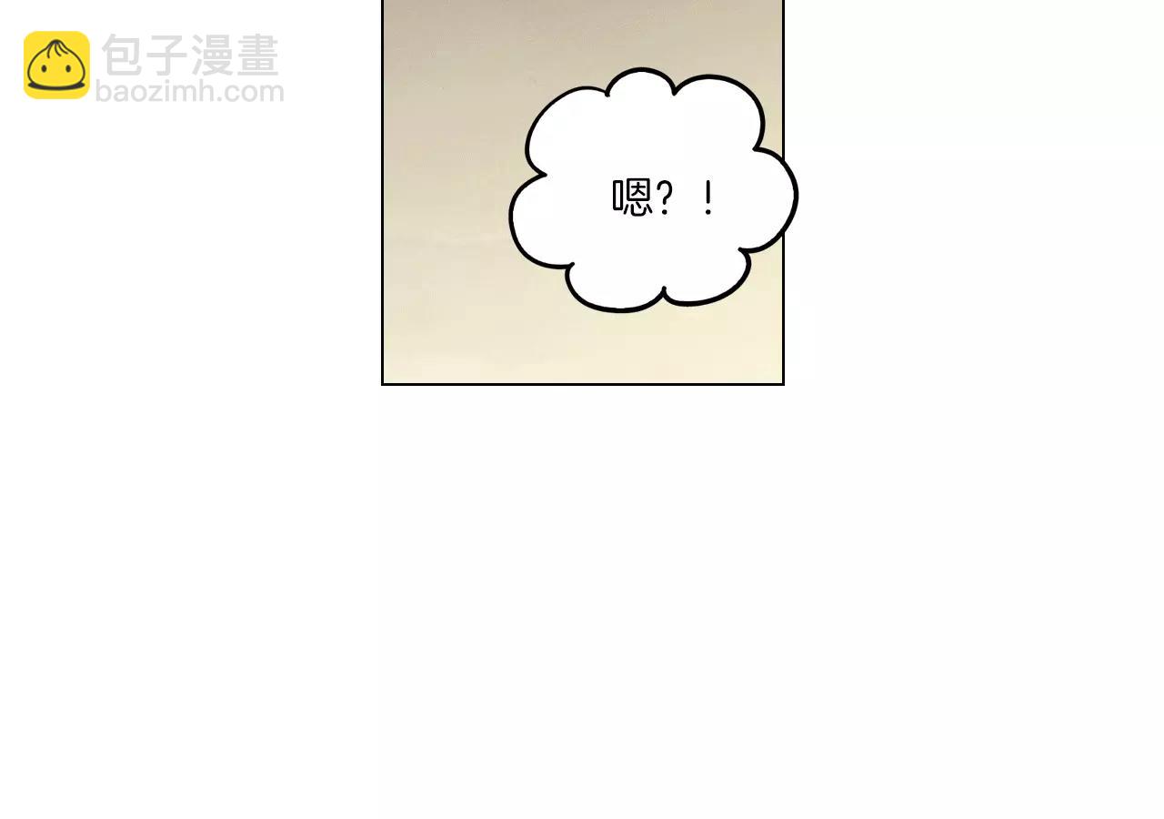 第13话 吸血鬼抢回主人127