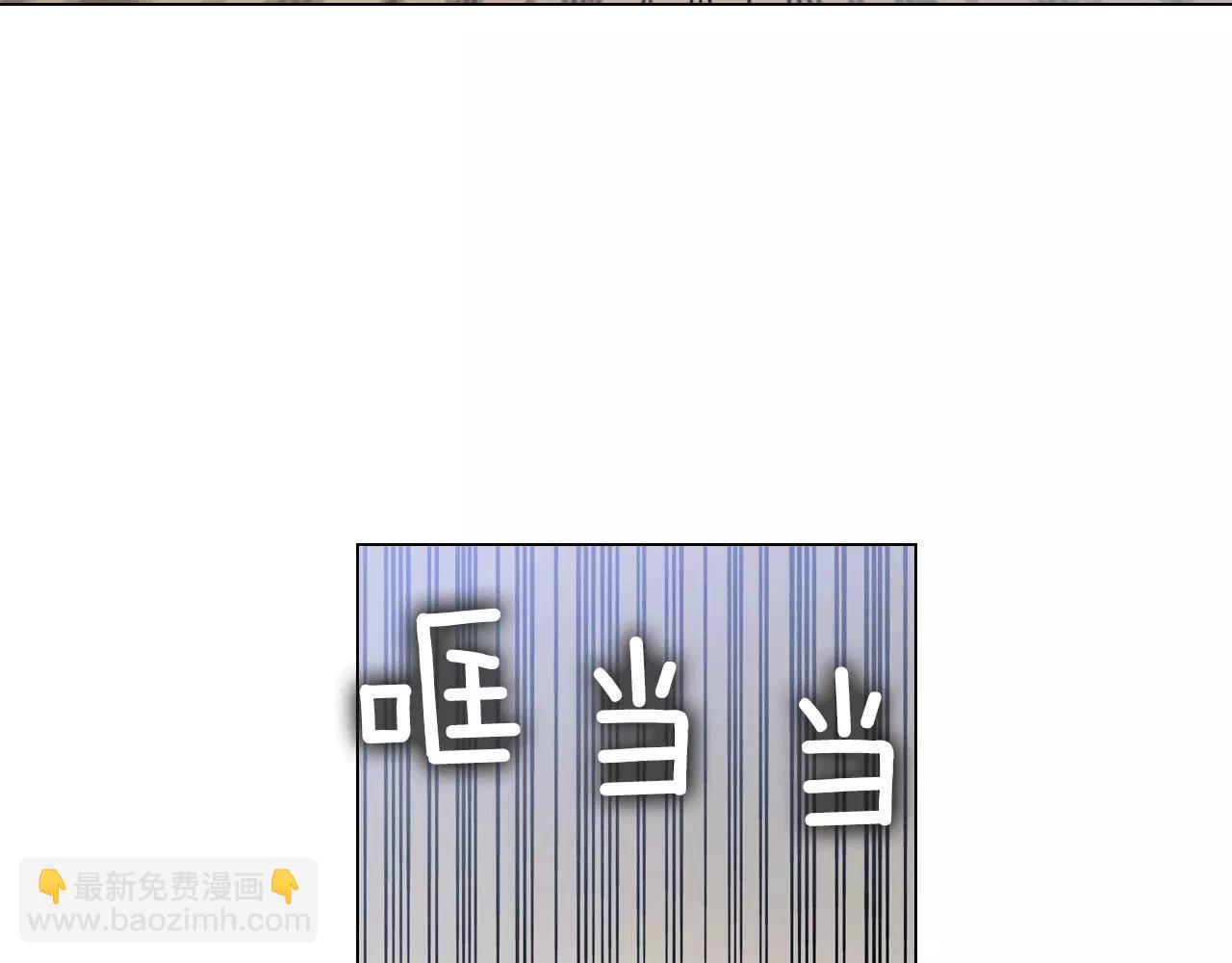 第13话 吸血鬼抢回主人15