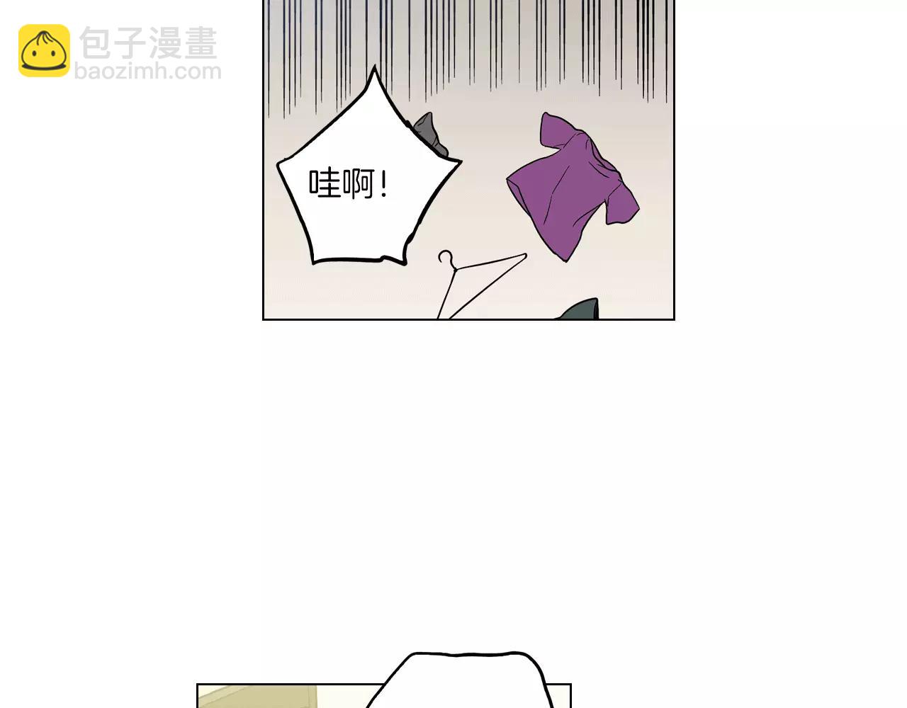第13话 吸血鬼抢回主人16
