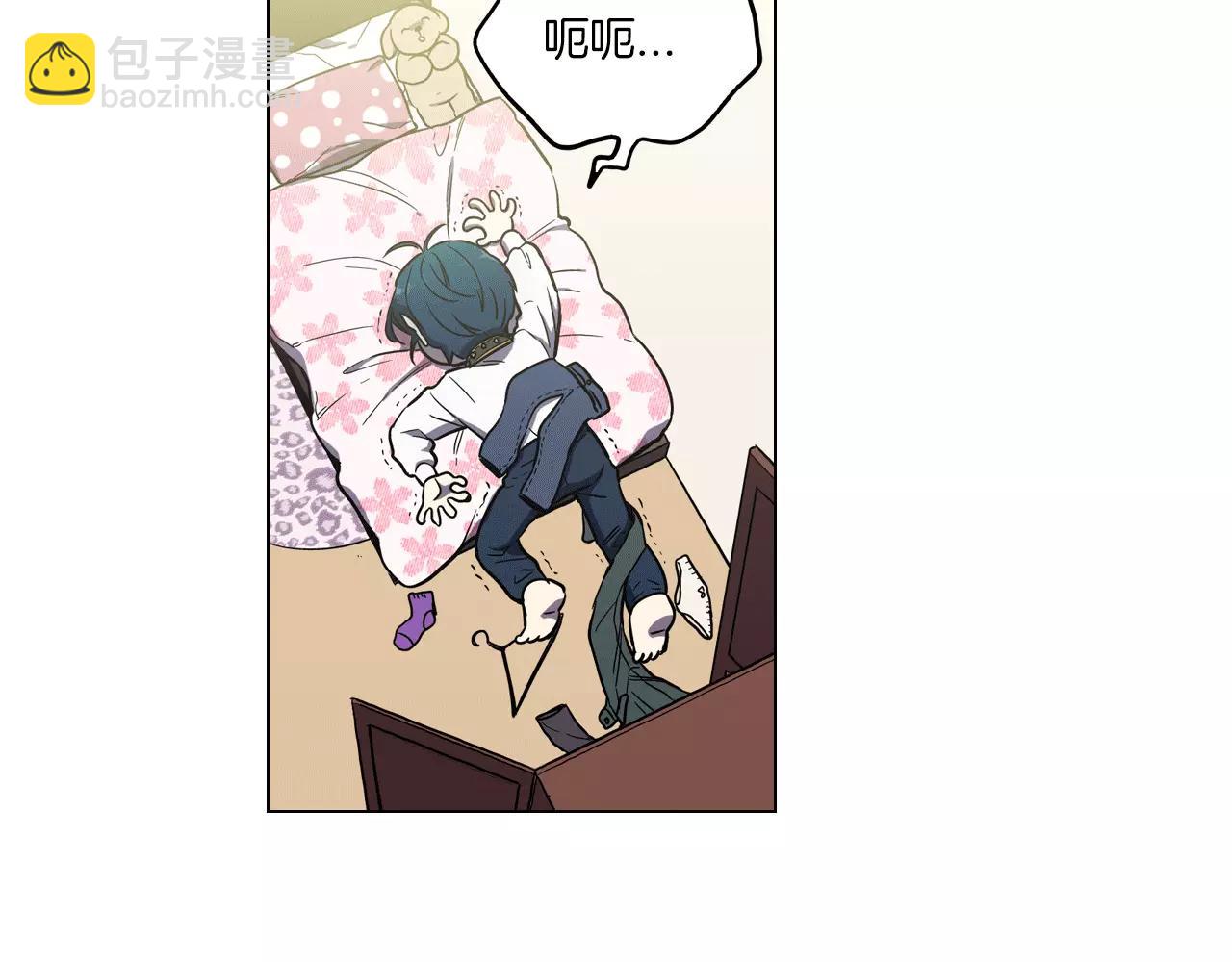 第13话 吸血鬼抢回主人17