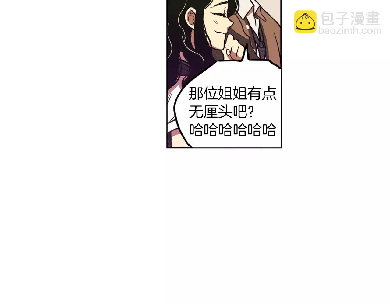 第13话 吸血鬼抢回主人30