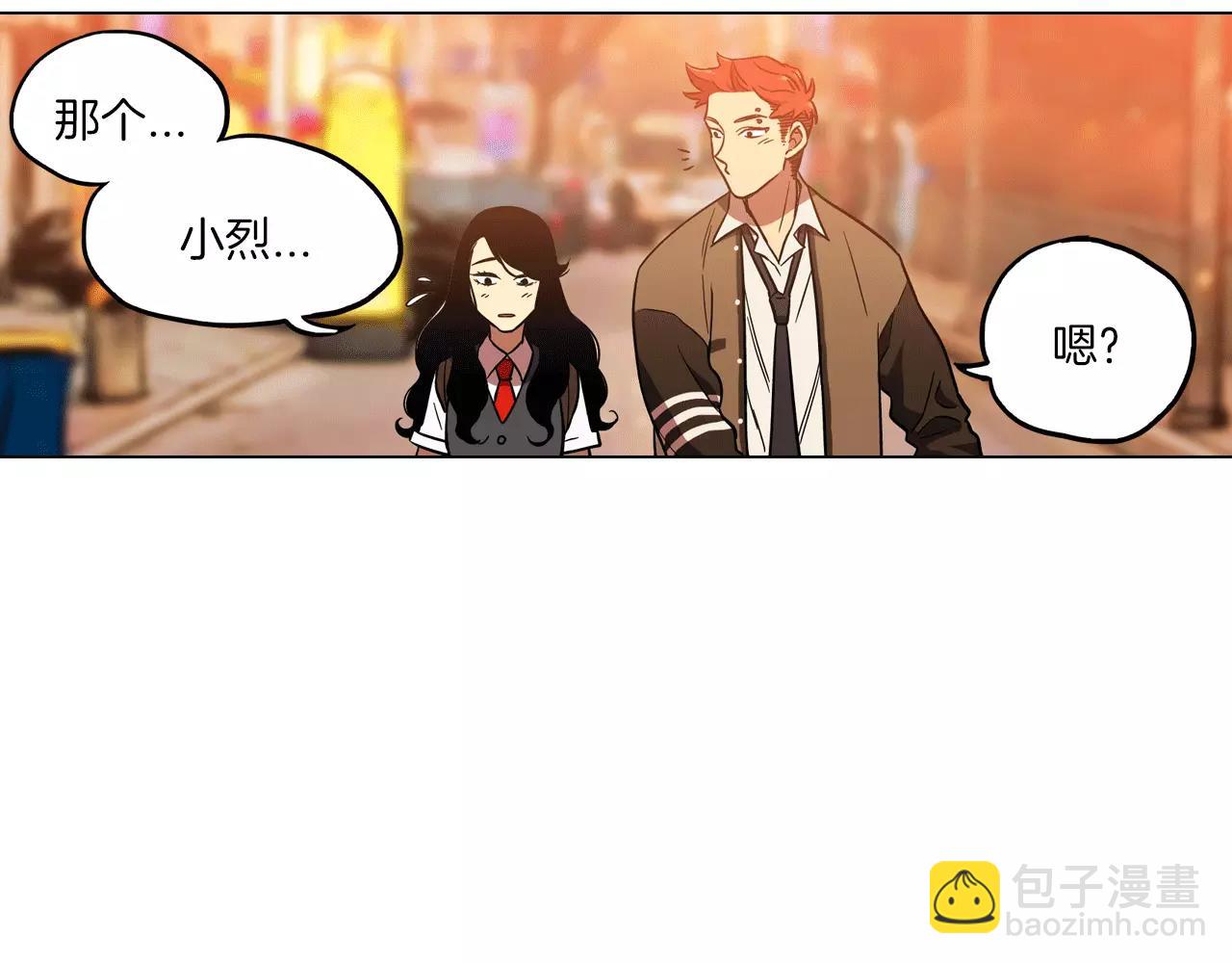 第13话 吸血鬼抢回主人31