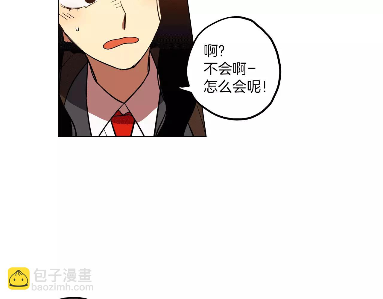 第13话 吸血鬼抢回主人36