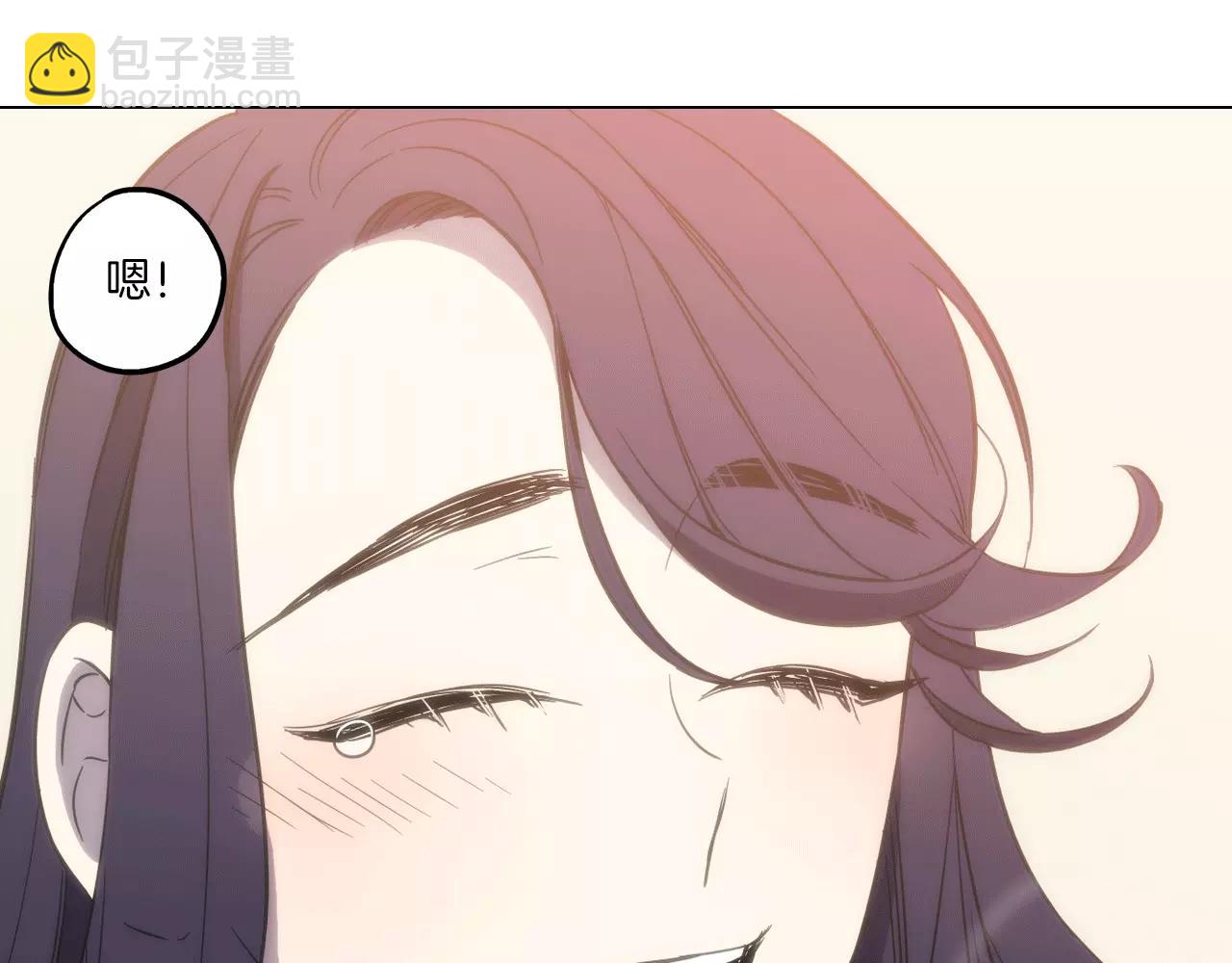 第13话 吸血鬼抢回主人77