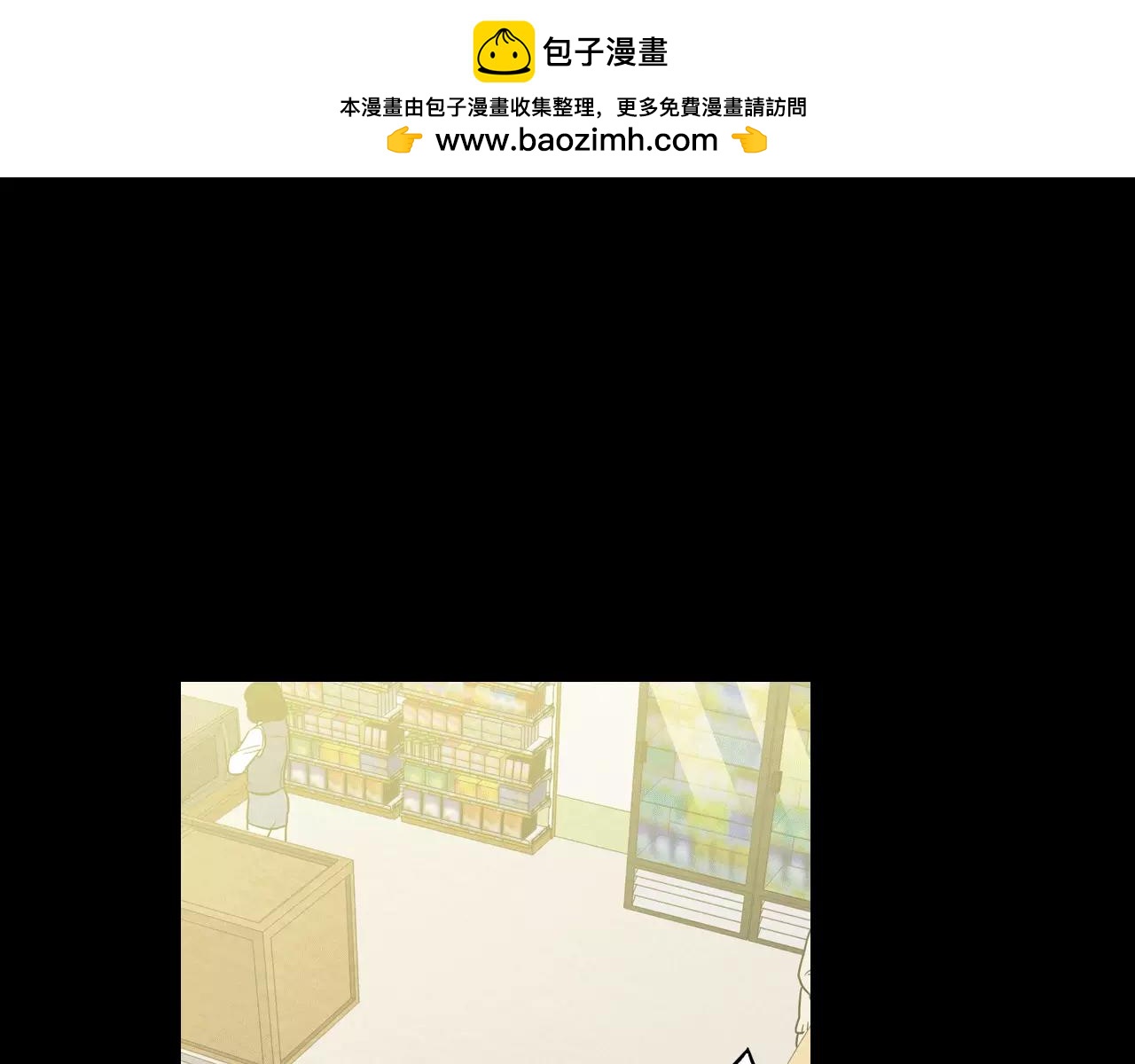 第16话 做主人的小狗0