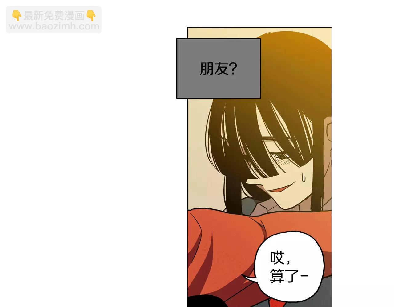 第16话 做主人的小狗31