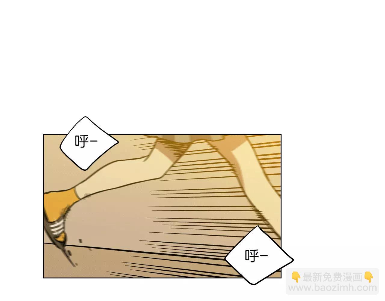 第16话 做主人的小狗41