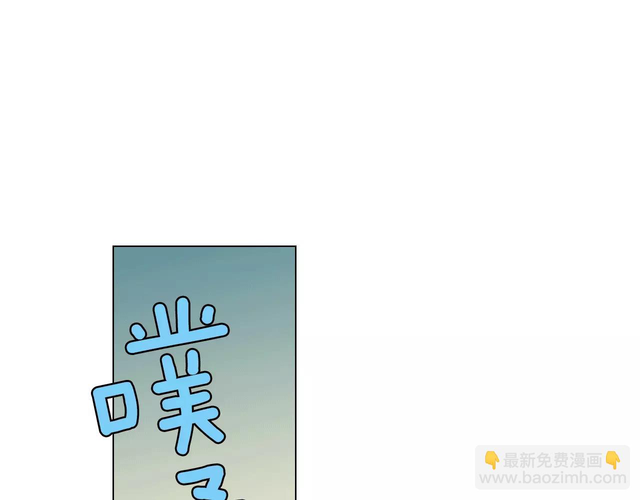 第16话 做主人的小狗86