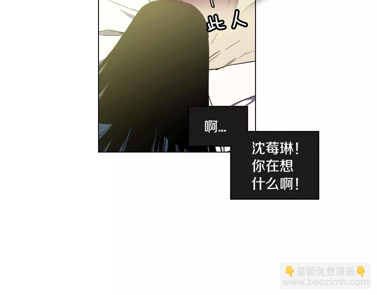 第16话 做主人的小狗90