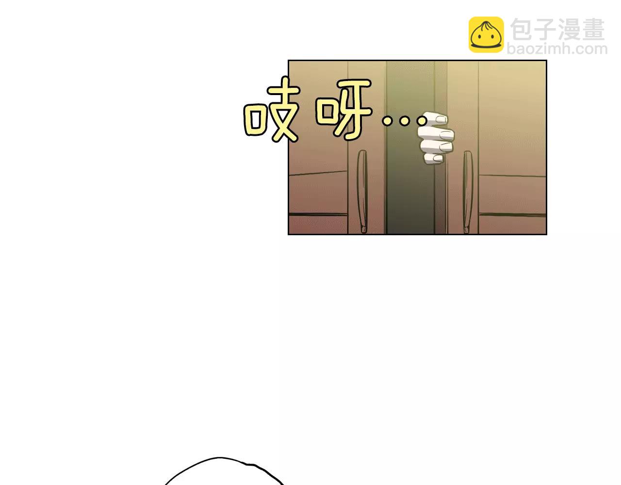 第16话 做主人的小狗91