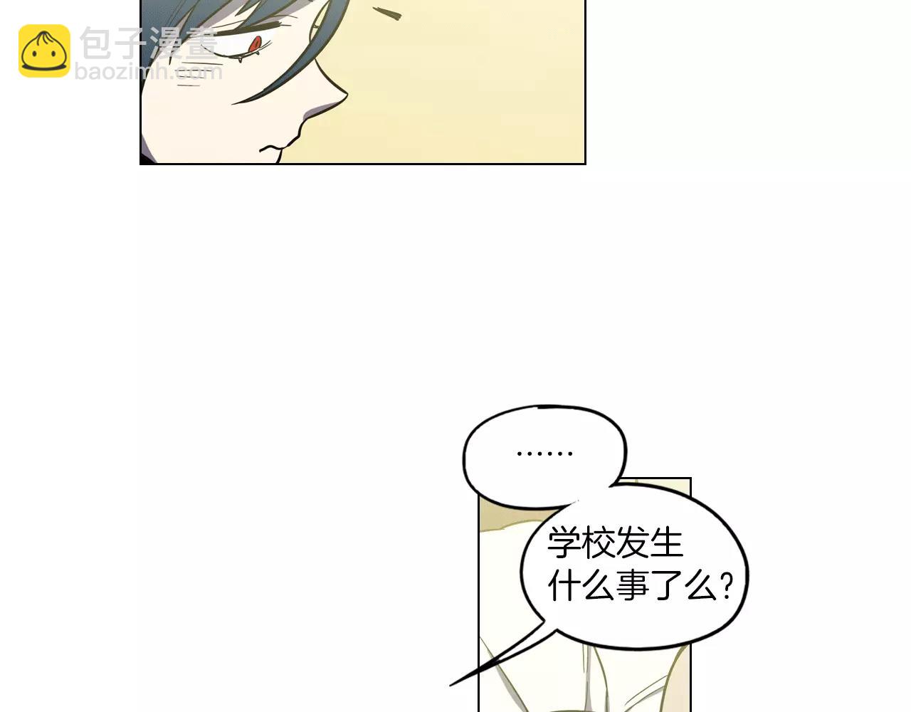 第16话 做主人的小狗93