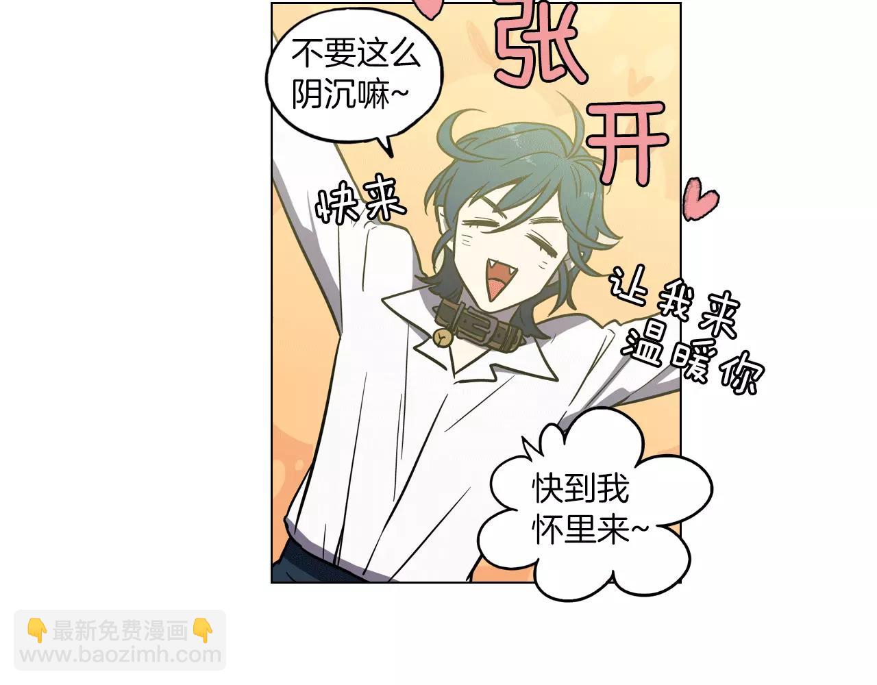 第16话 做主人的小狗95