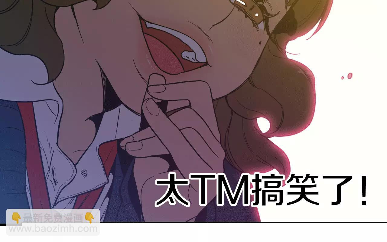 第19话 主人有什么心事?100