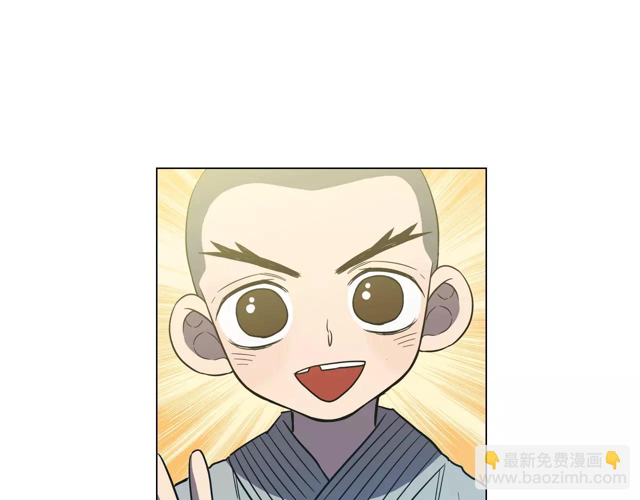 第19话 主人有什么心事?108
