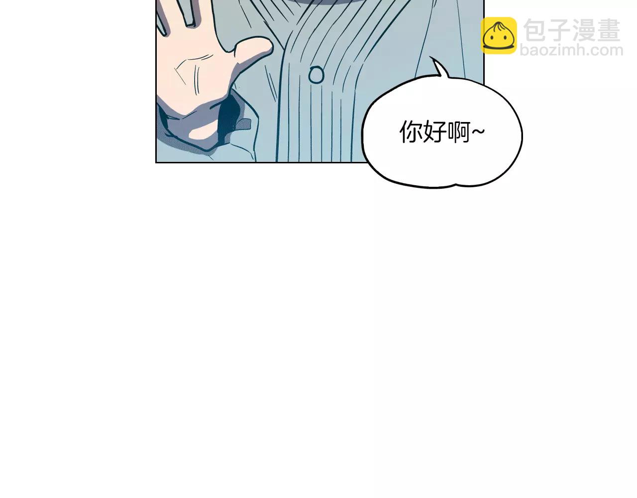 第19话 主人有什么心事?109