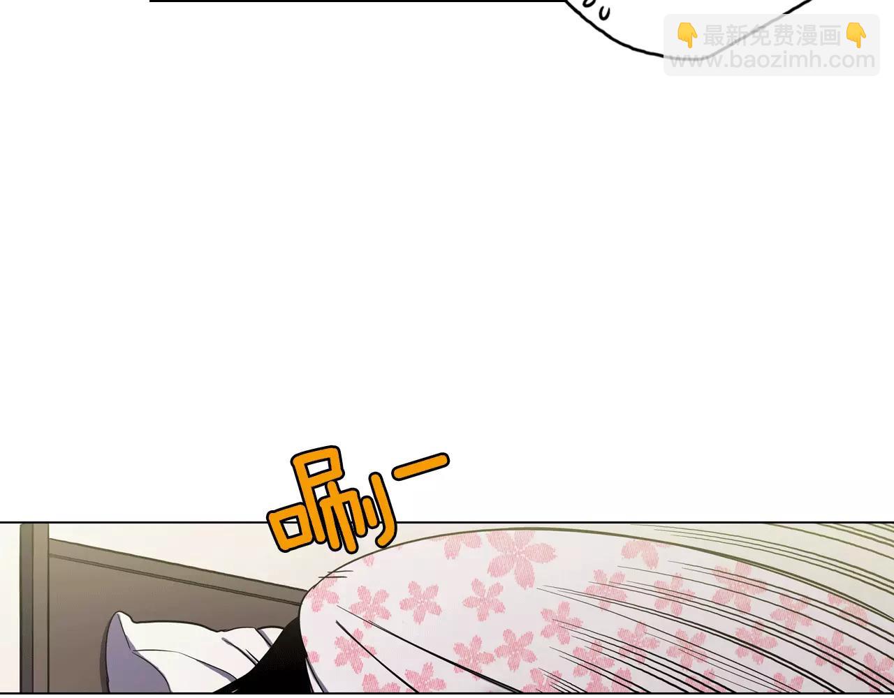 第19话 主人有什么心事?115