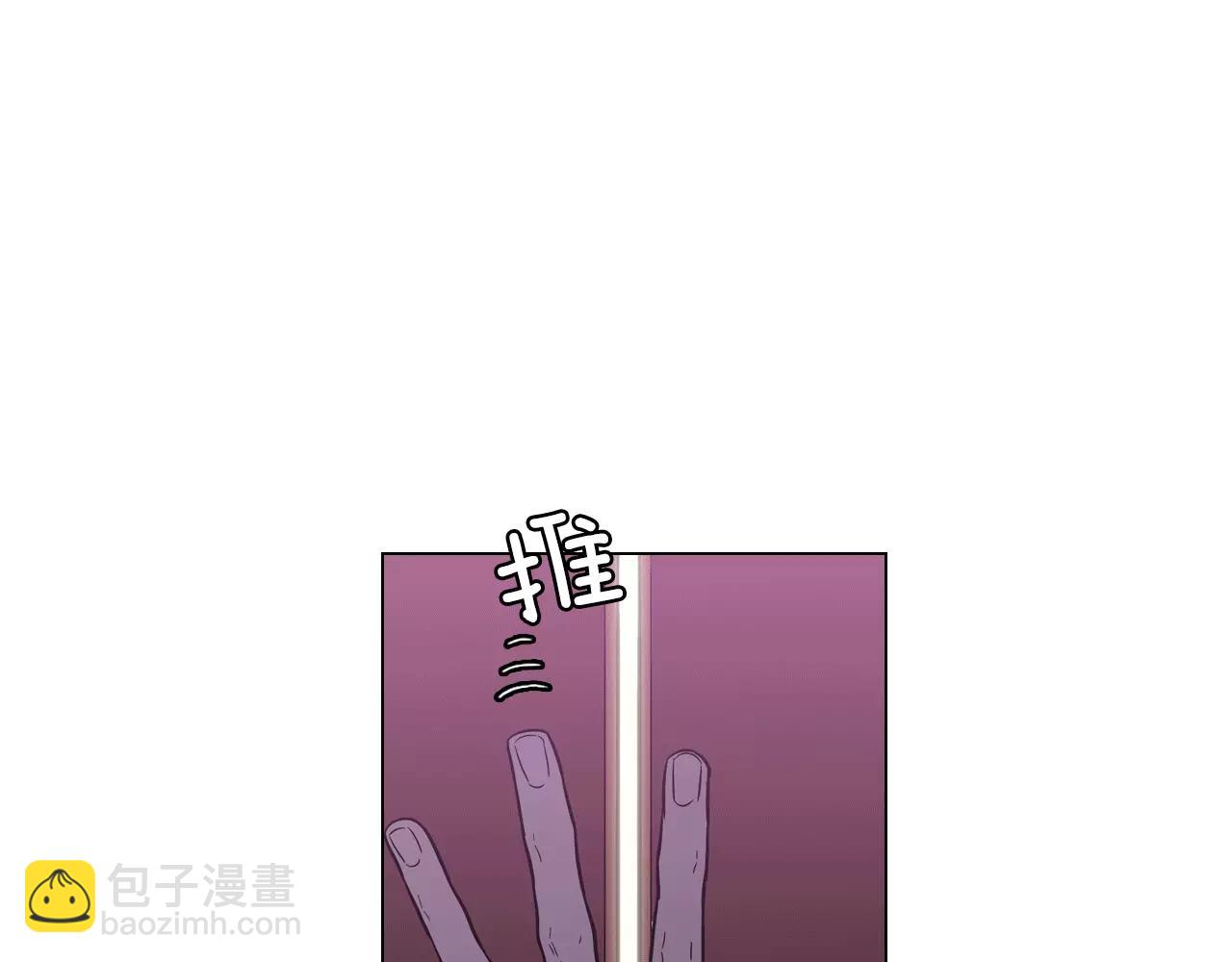 第19话 主人有什么心事?119