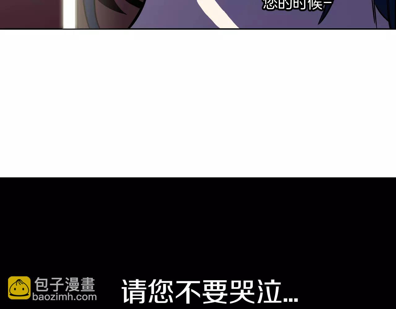 第19话 主人有什么心事?125