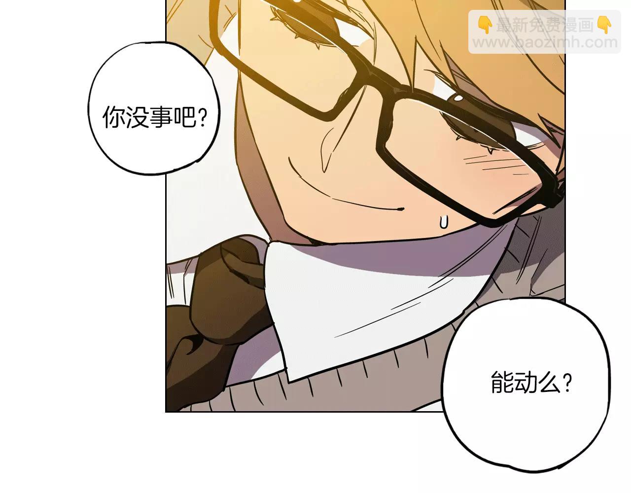 第19话 主人有什么心事?16