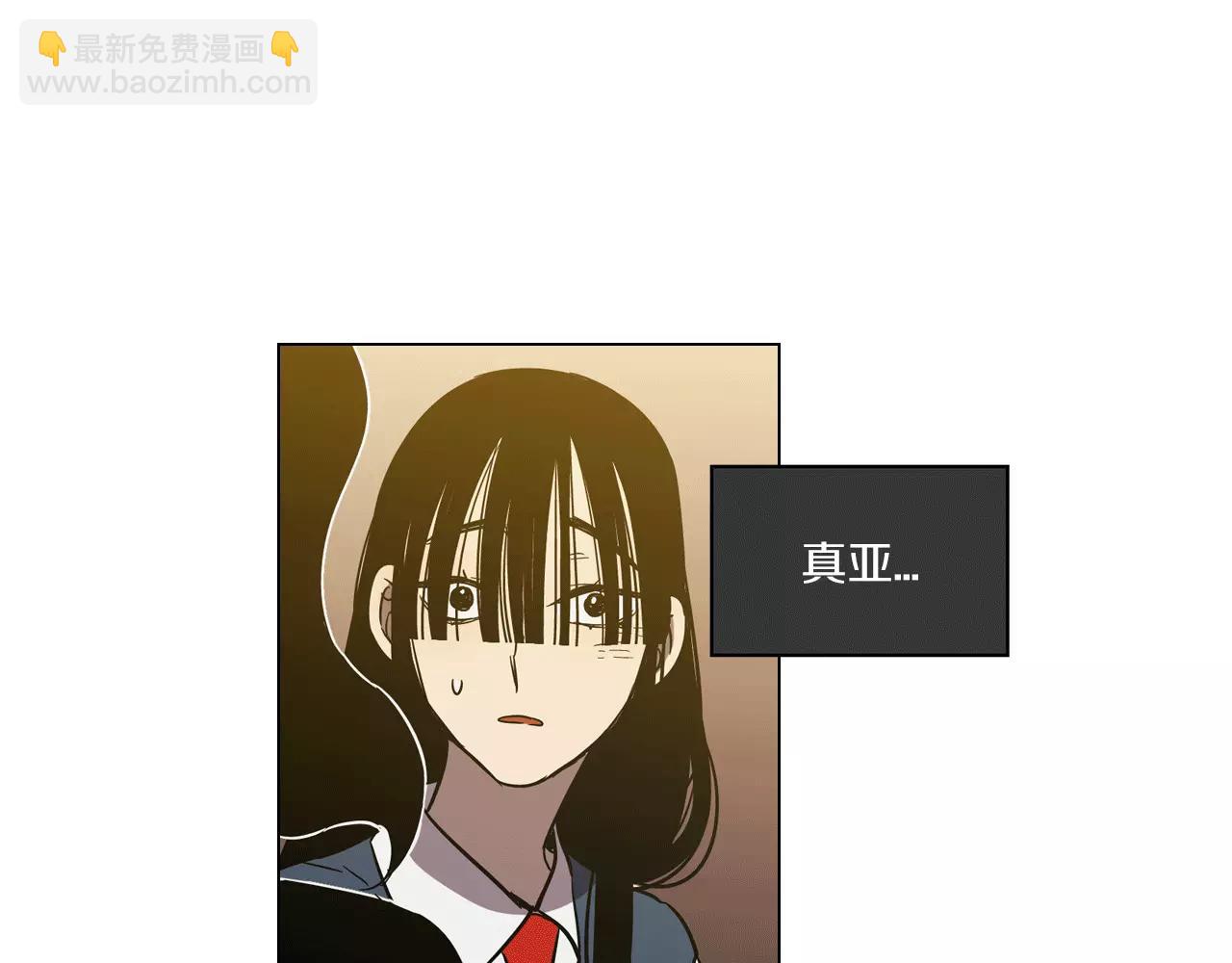 第19话 主人有什么心事?34