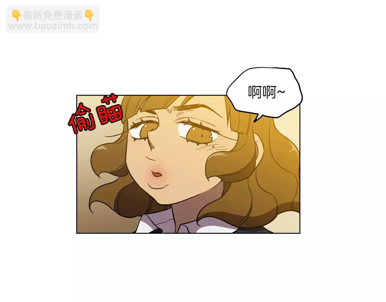 第19话 主人有什么心事?41