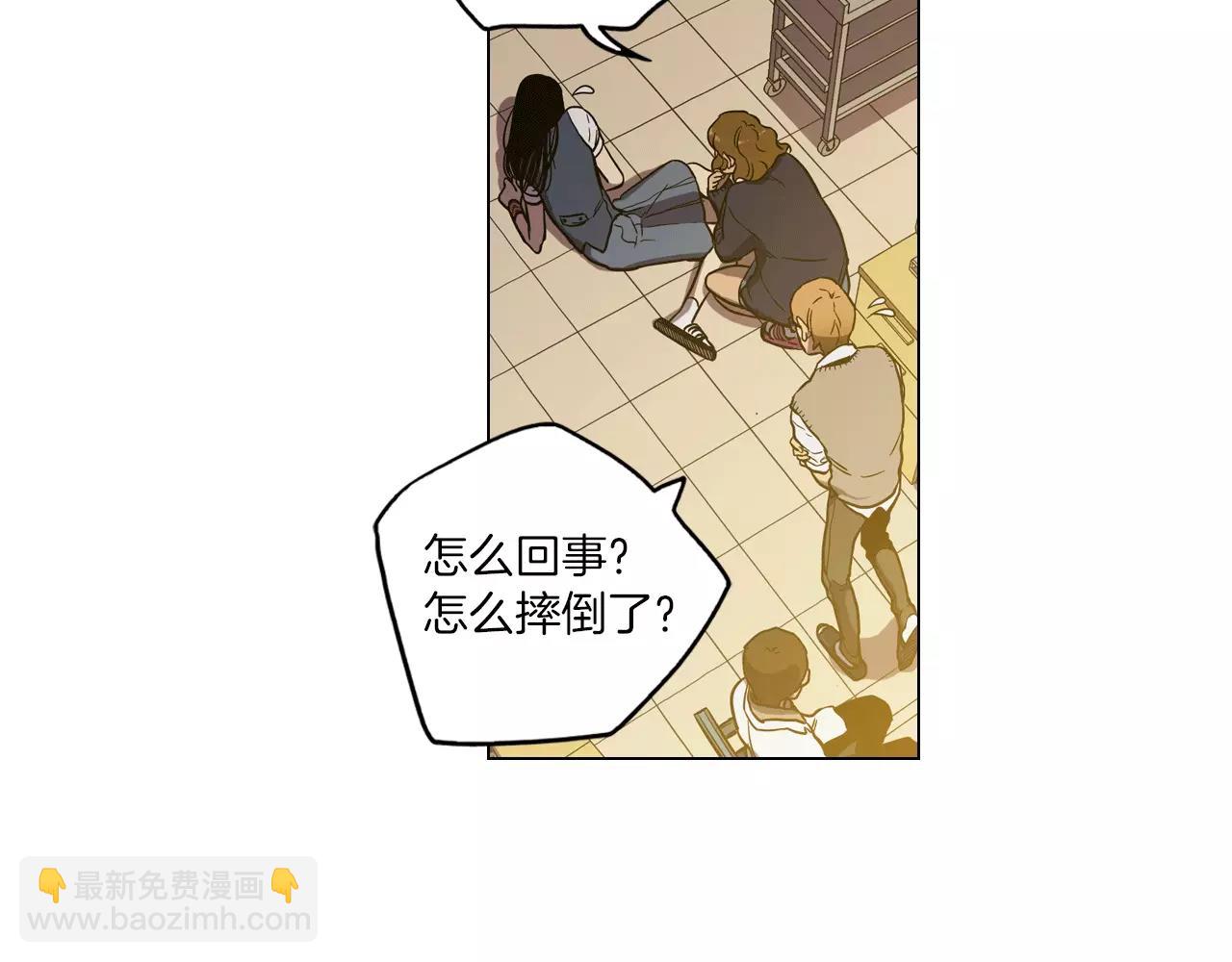 第19话 主人有什么心事?50