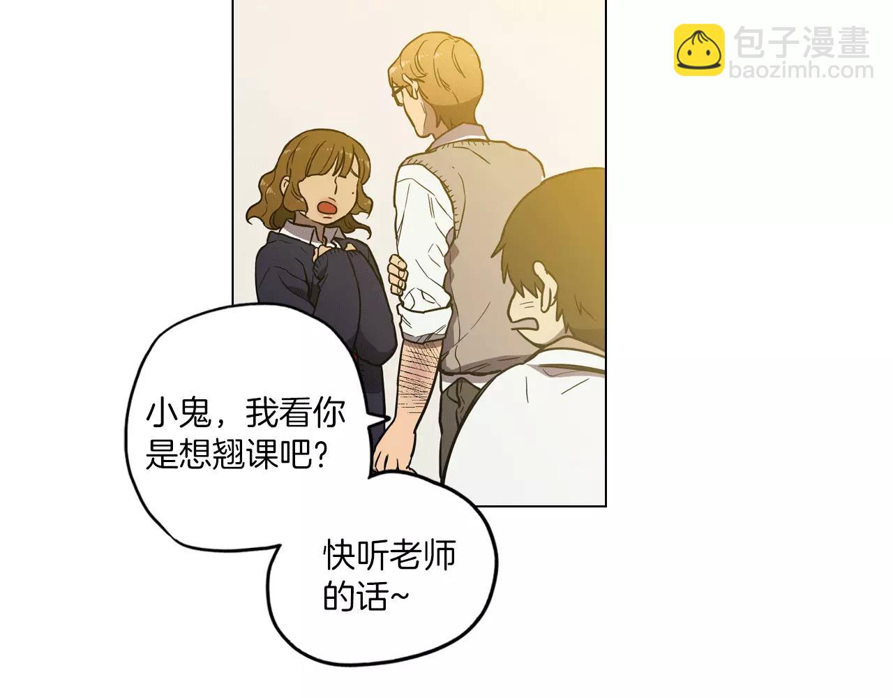 第19话 主人有什么心事?56