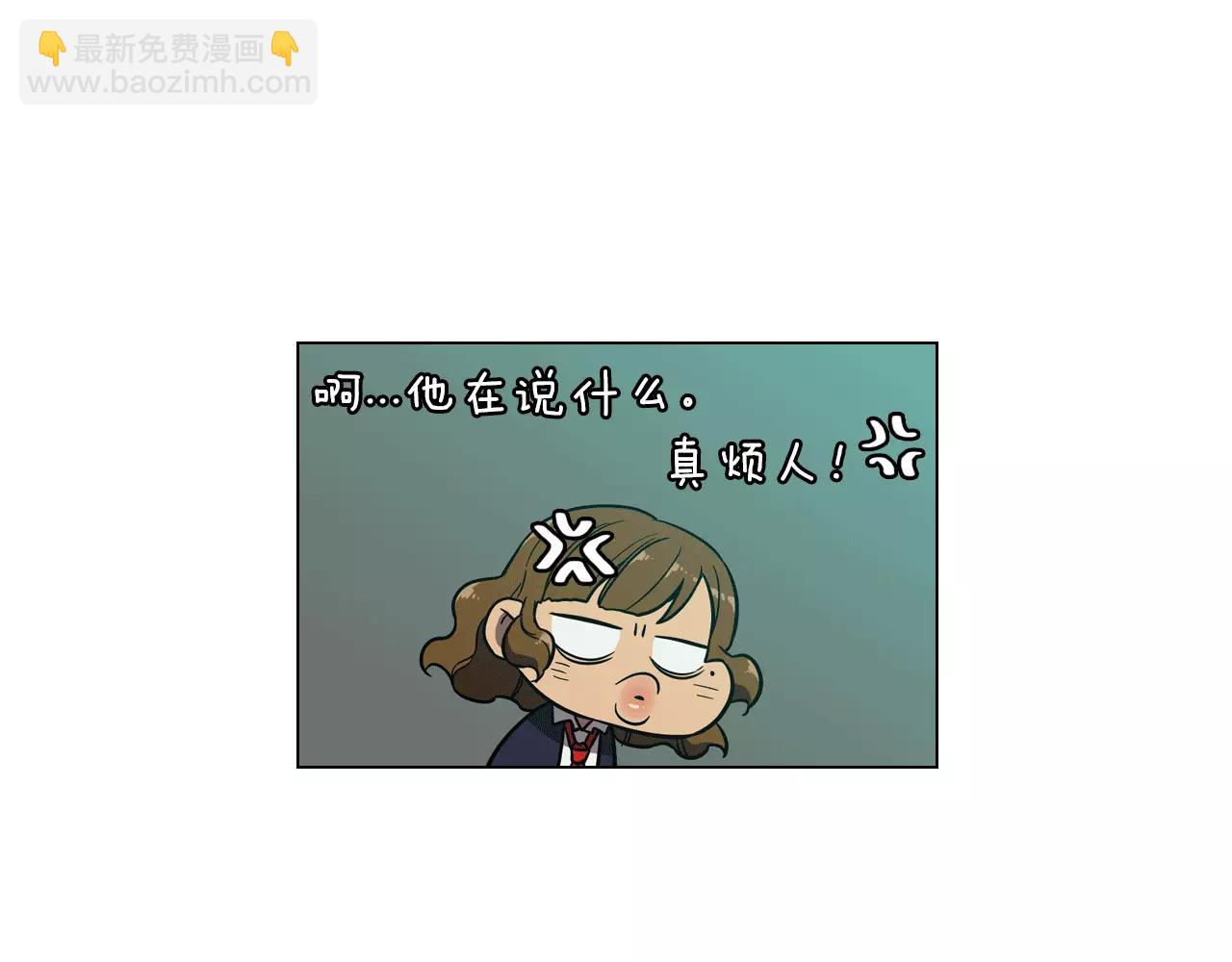 第19话 主人有什么心事?57