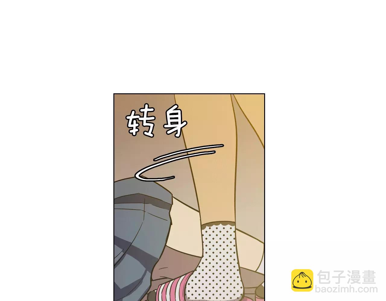 第19话 主人有什么心事?61