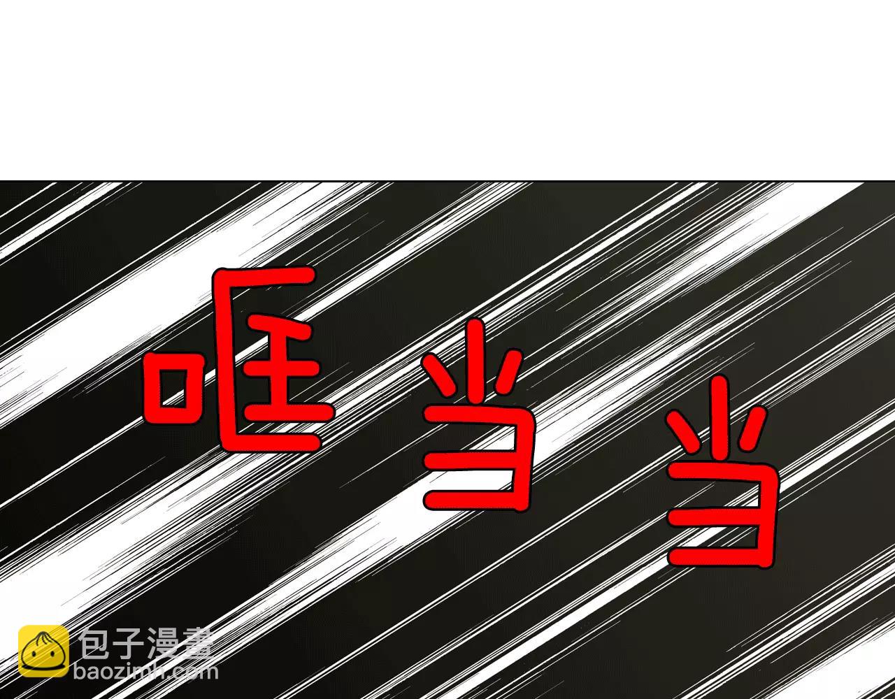 第19话 主人有什么心事?7