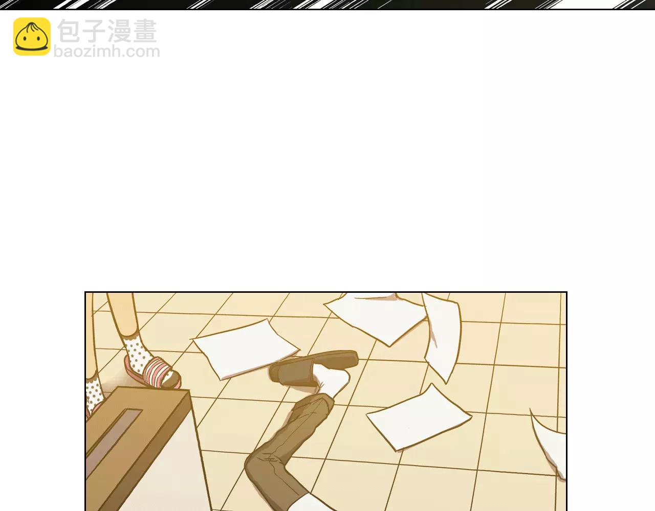 第19话 主人有什么心事?8