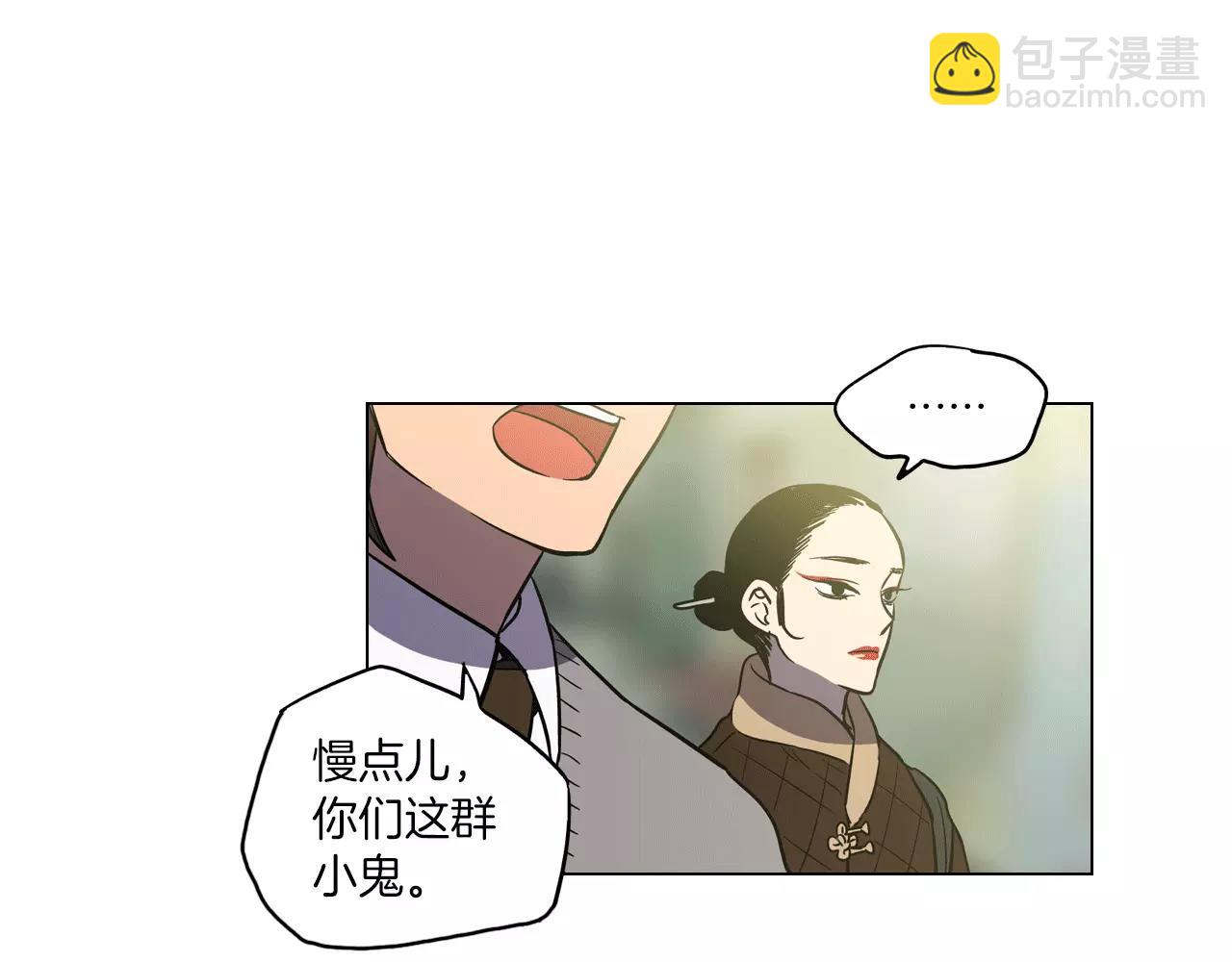 第19话 主人有什么心事?84
