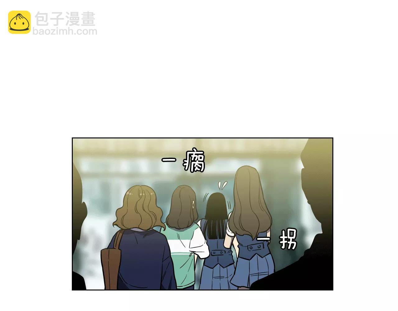 第19话 主人有什么心事?85