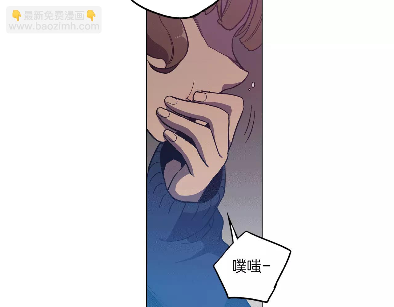 第19话 主人有什么心事?98