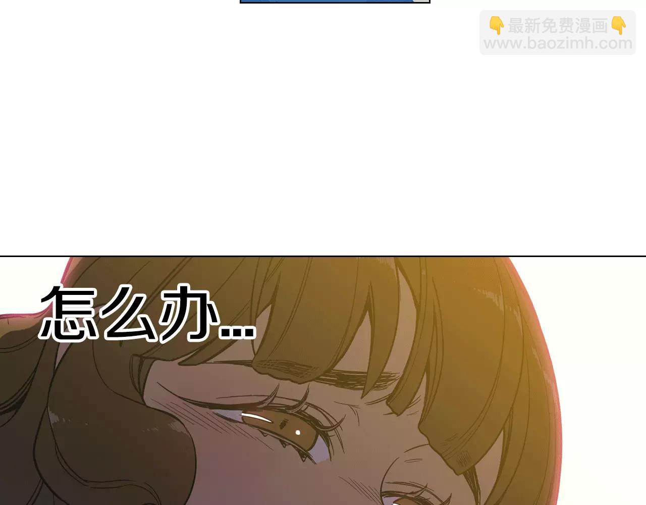 第19话 主人有什么心事?99