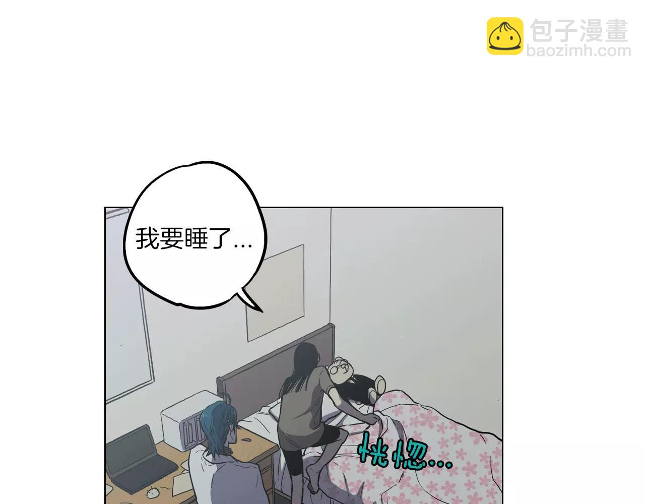 第21话 做主人的私人飞机27