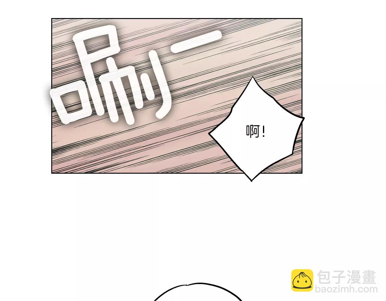 第21话 做主人的私人飞机69