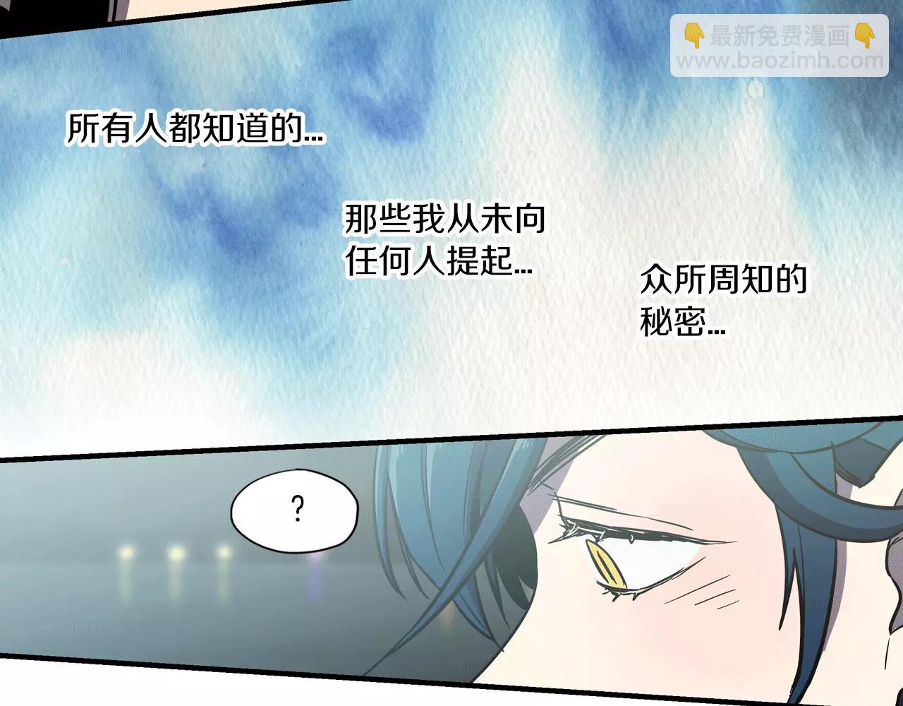 第22话 带主人去看海105