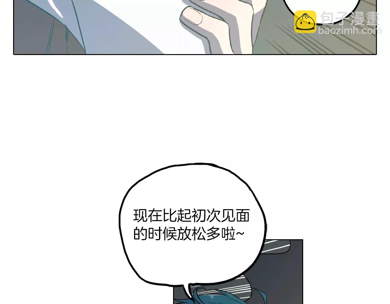 第22话 带主人去看海18