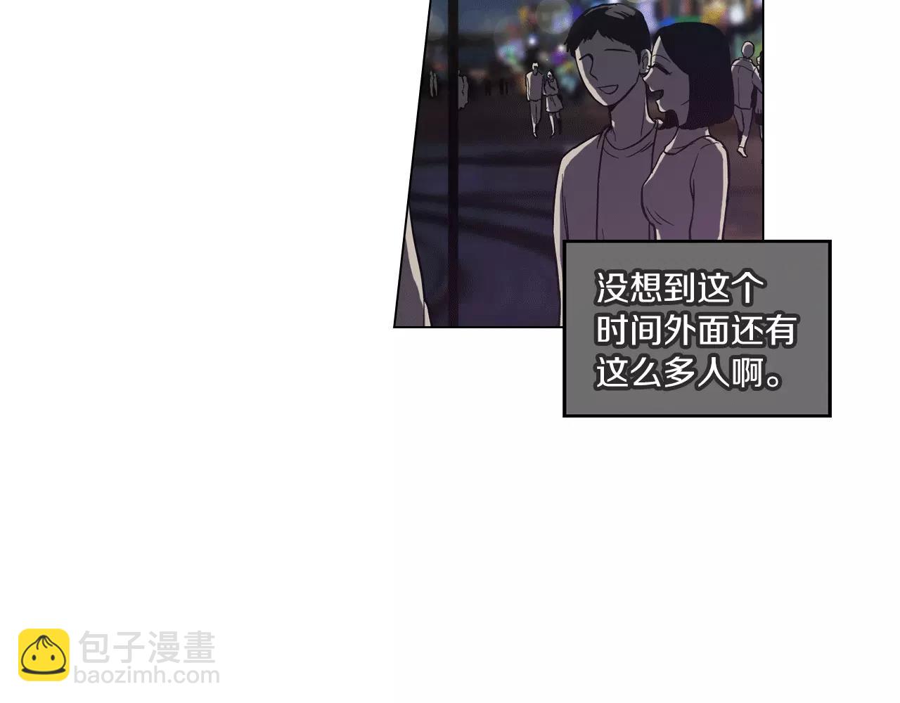 第22话 带主人去看海36