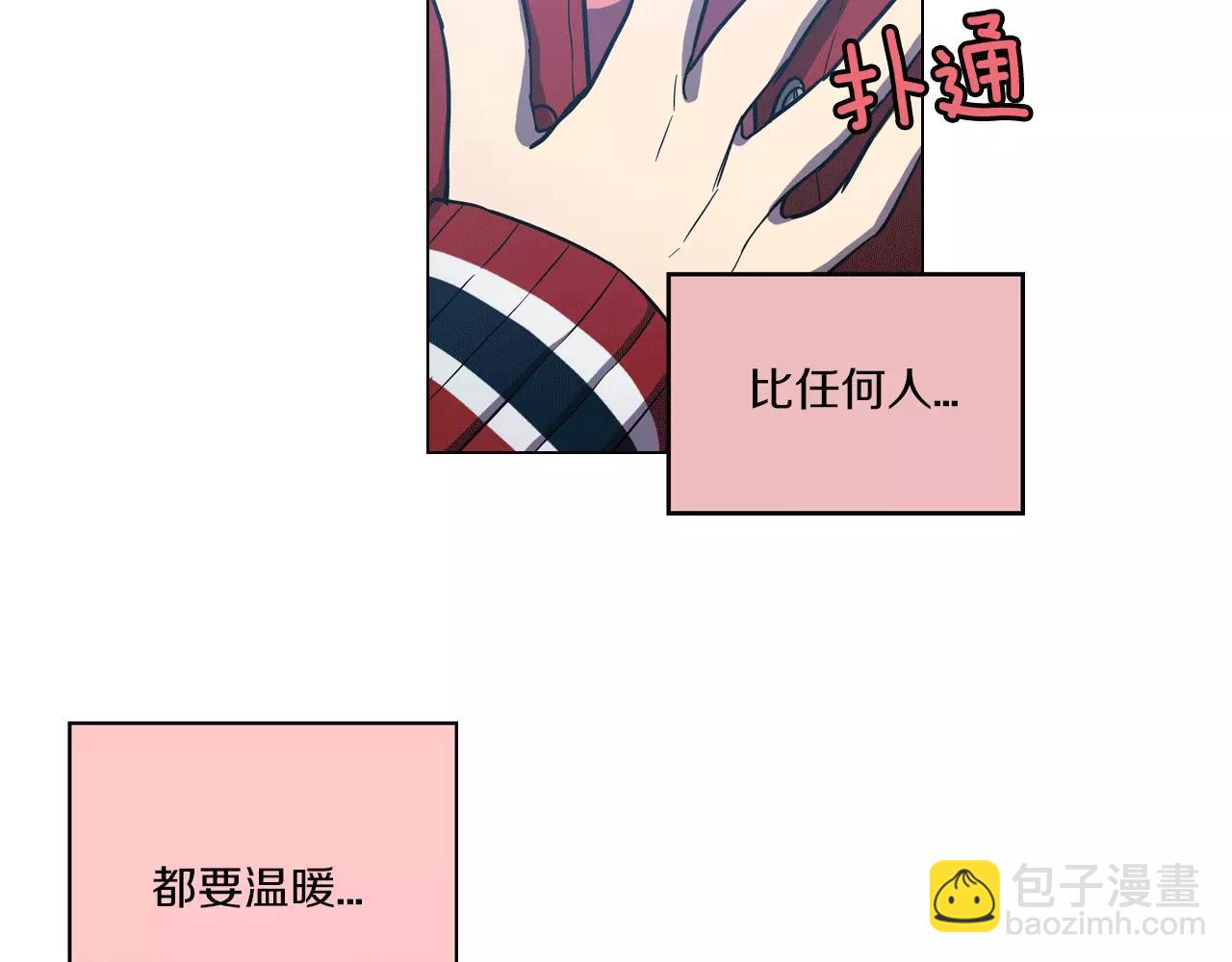 第22话 带主人去看海45